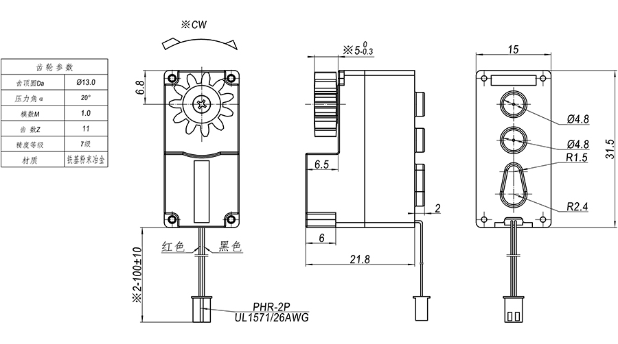 GM2215F-OT.jpg