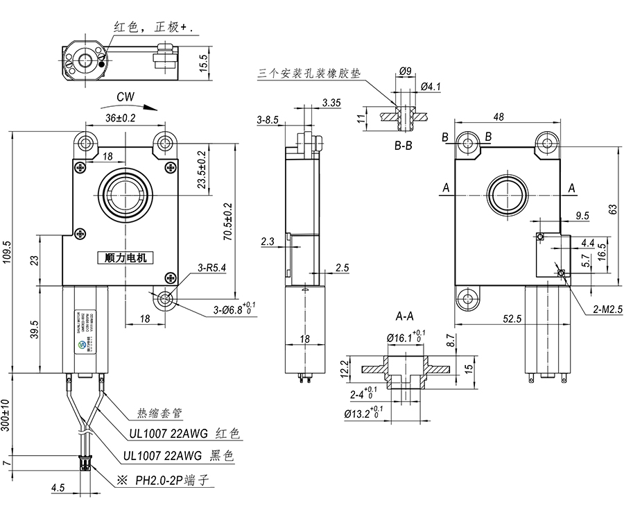 GM63E-OT.jpg